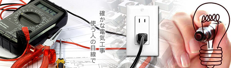 �g�b�v�y�[�W�C���[�W